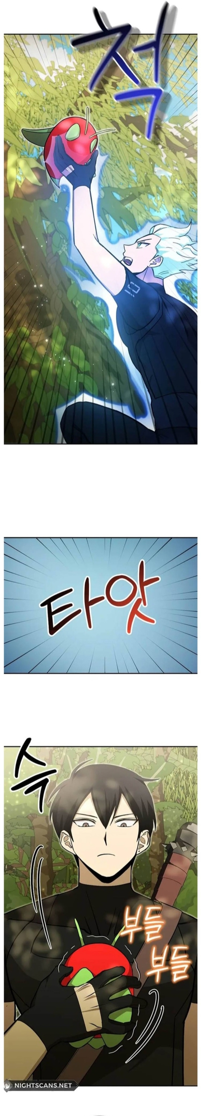 Ta Leo Lên Đỉnh Cao Ngay Cả Những Hồi Quy Giả Cũng Không Thể Đạt Tới Chapter 38 - Trang 2