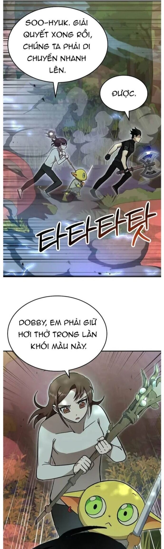 Ta Leo Lên Đỉnh Cao Ngay Cả Những Hồi Quy Giả Cũng Không Thể Đạt Tới Chapter 39 - Trang 2