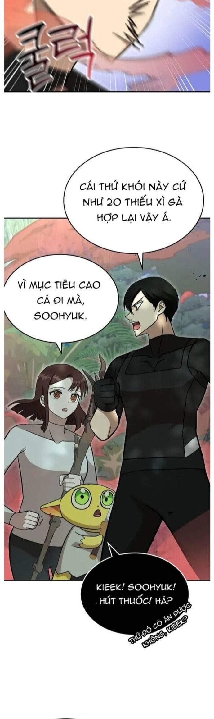 Ta Leo Lên Đỉnh Cao Ngay Cả Những Hồi Quy Giả Cũng Không Thể Đạt Tới Chapter 39 - Trang 2