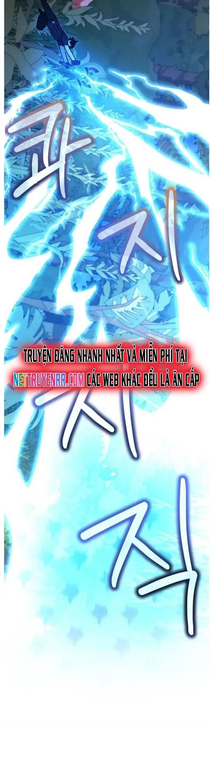 Ta Leo Lên Đỉnh Cao Ngay Cả Những Hồi Quy Giả Cũng Không Thể Đạt Tới Chapter 39 - Trang 2