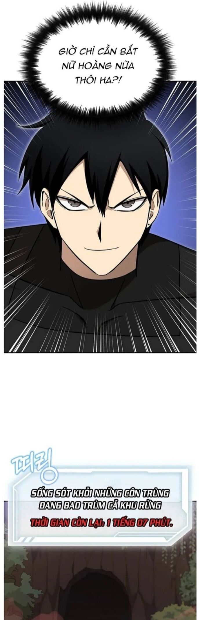 Ta Leo Lên Đỉnh Cao Ngay Cả Những Hồi Quy Giả Cũng Không Thể Đạt Tới Chapter 39 - Trang 2