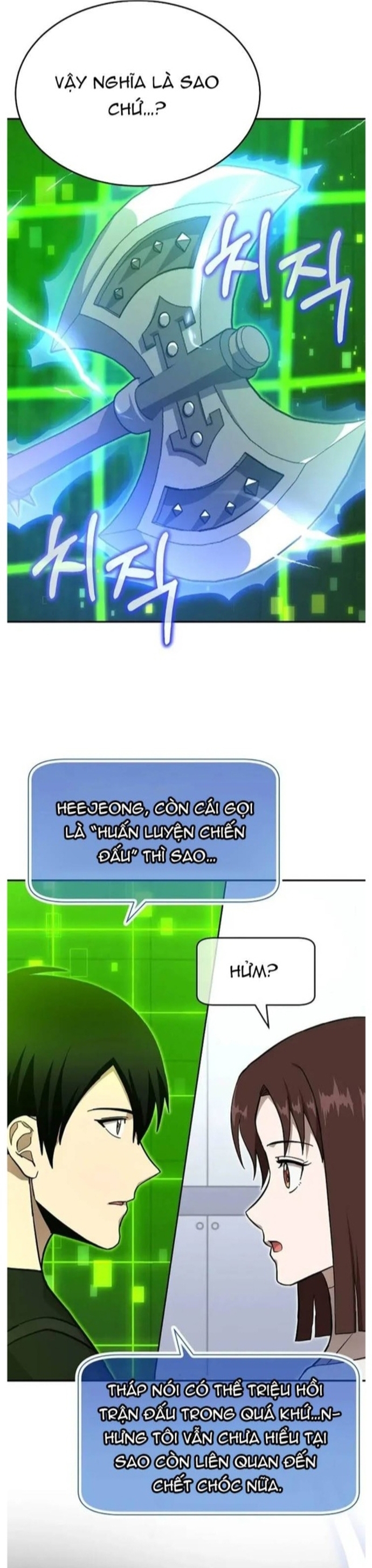 Ta Leo Lên Đỉnh Cao Ngay Cả Những Hồi Quy Giả Cũng Không Thể Đạt Tới Chapter 40 - Trang 2