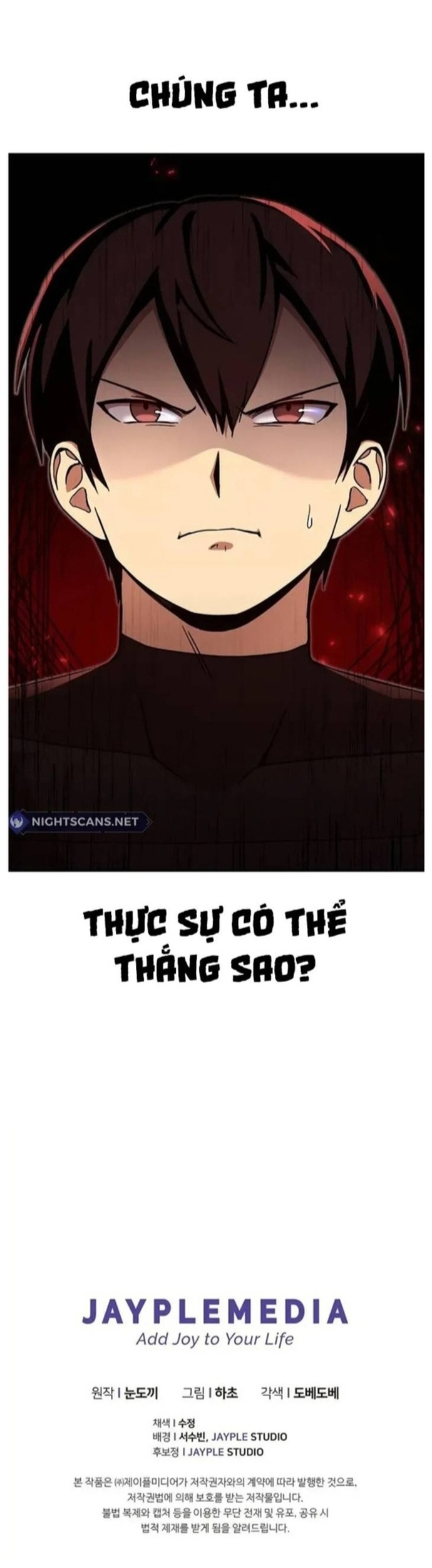 Ta Leo Lên Đỉnh Cao Ngay Cả Những Hồi Quy Giả Cũng Không Thể Đạt Tới Chapter 42 - Trang 2