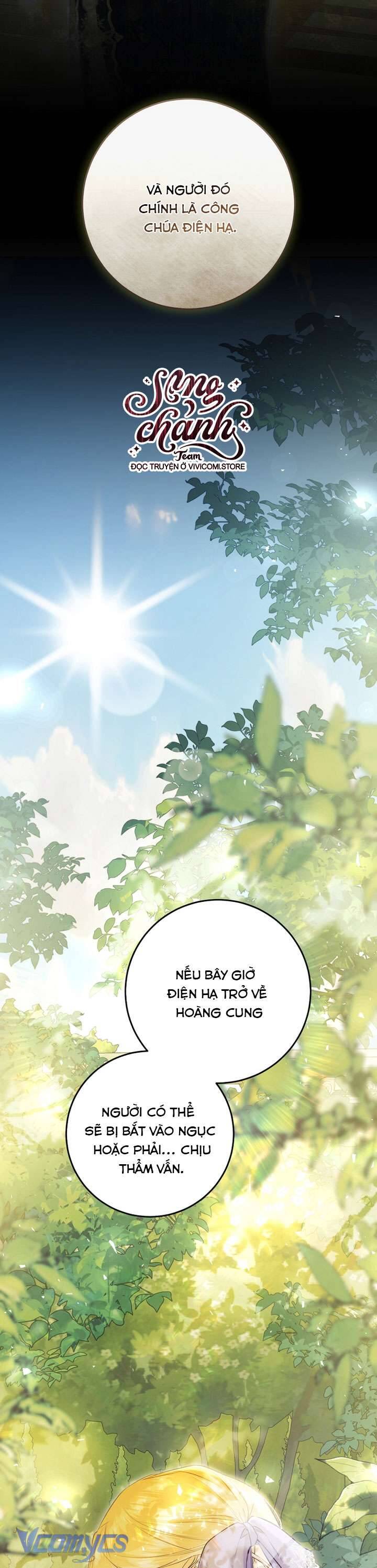 Kẻ Phản Diện Là Một Con Rối Chapter 103 - Trang 2