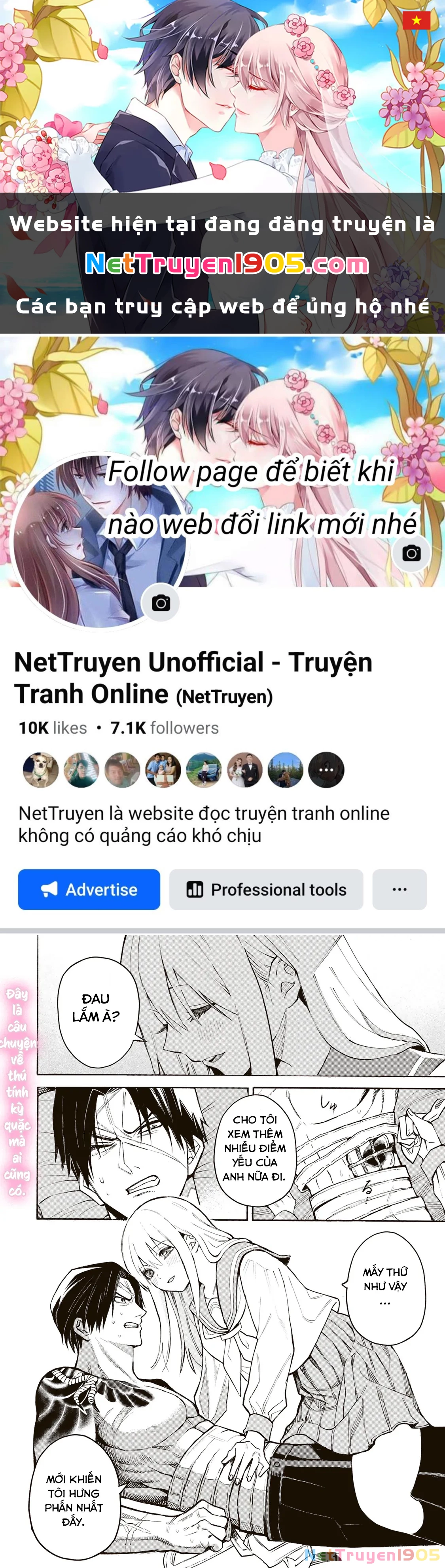 Wound & Bandage Chapter 1 - Trang 2