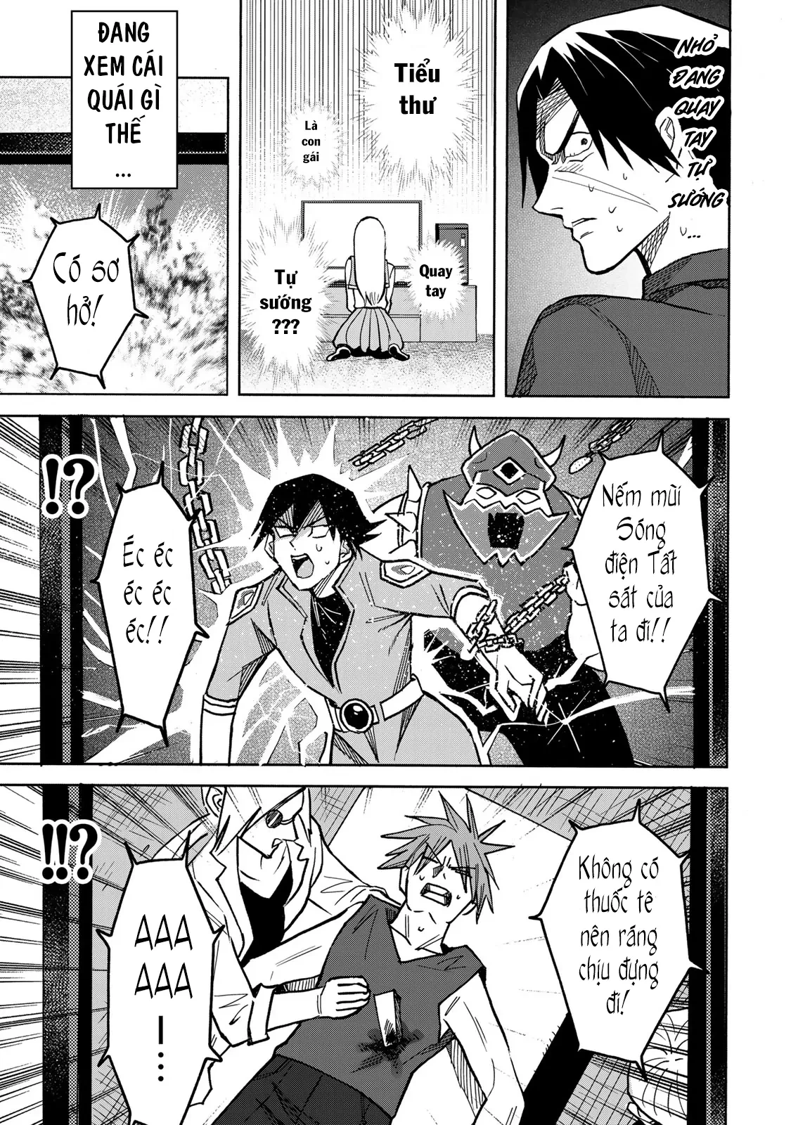 Wound & Bandage Chapter 1 - Trang 2