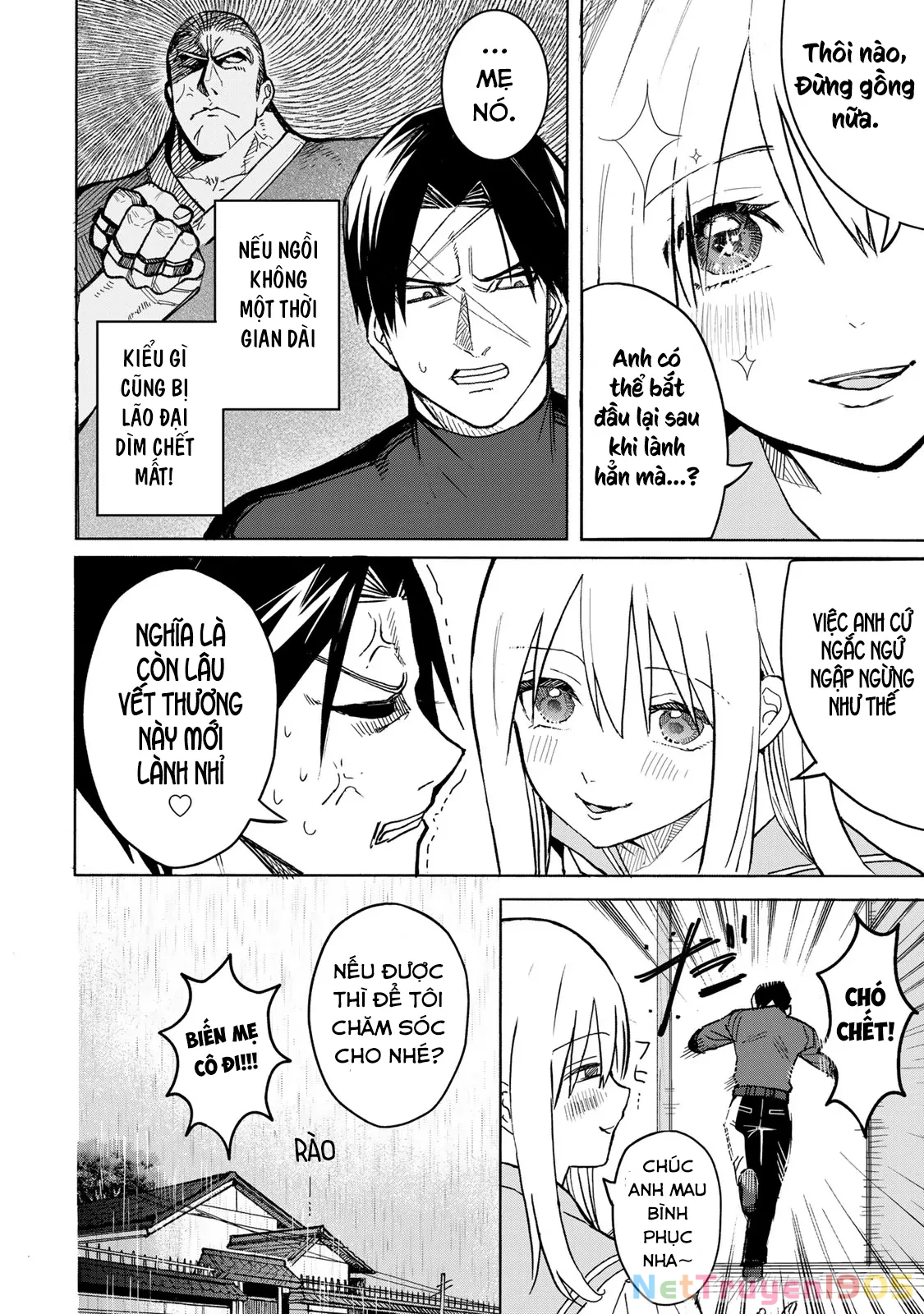 Wound & Bandage Chapter 1 - Trang 2