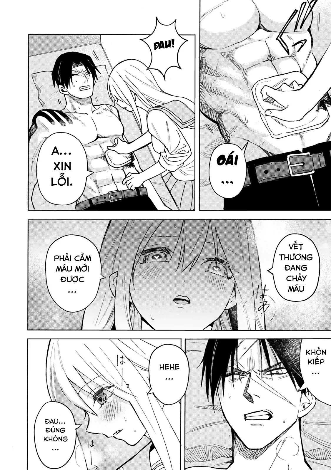 Wound & Bandage Chapter 1 - Trang 2