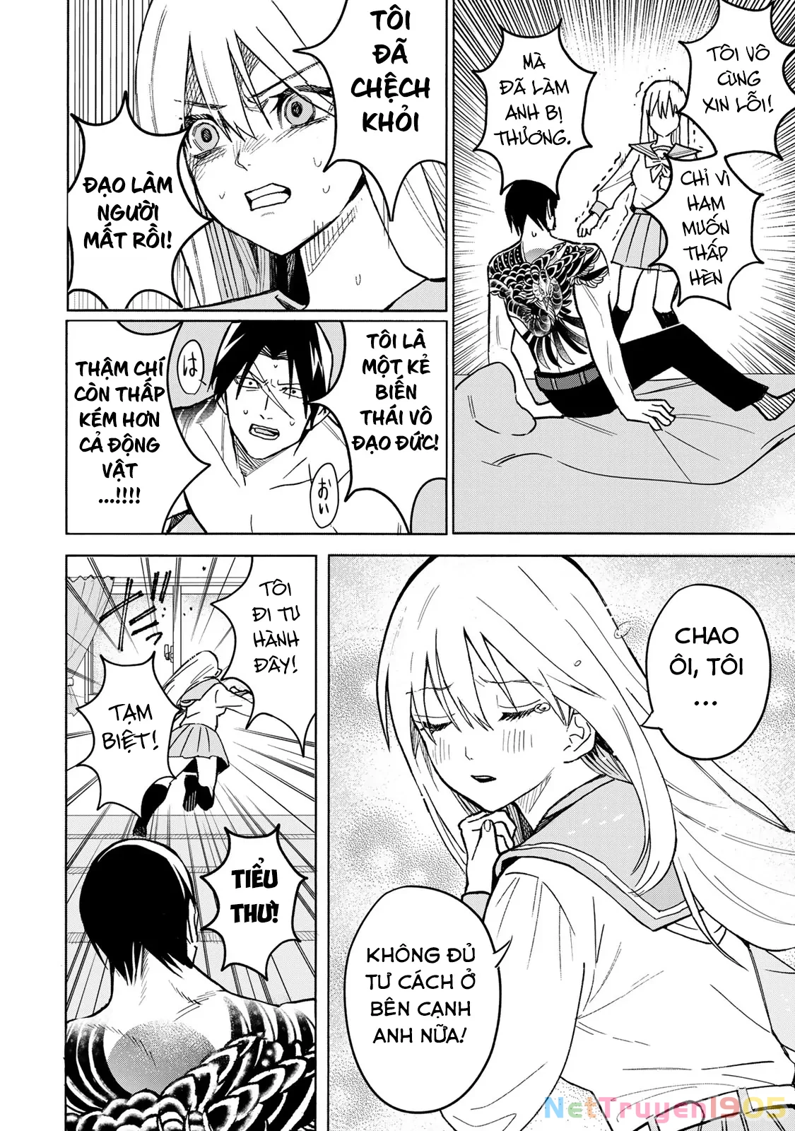 Wound & Bandage Chapter 1 - Trang 2