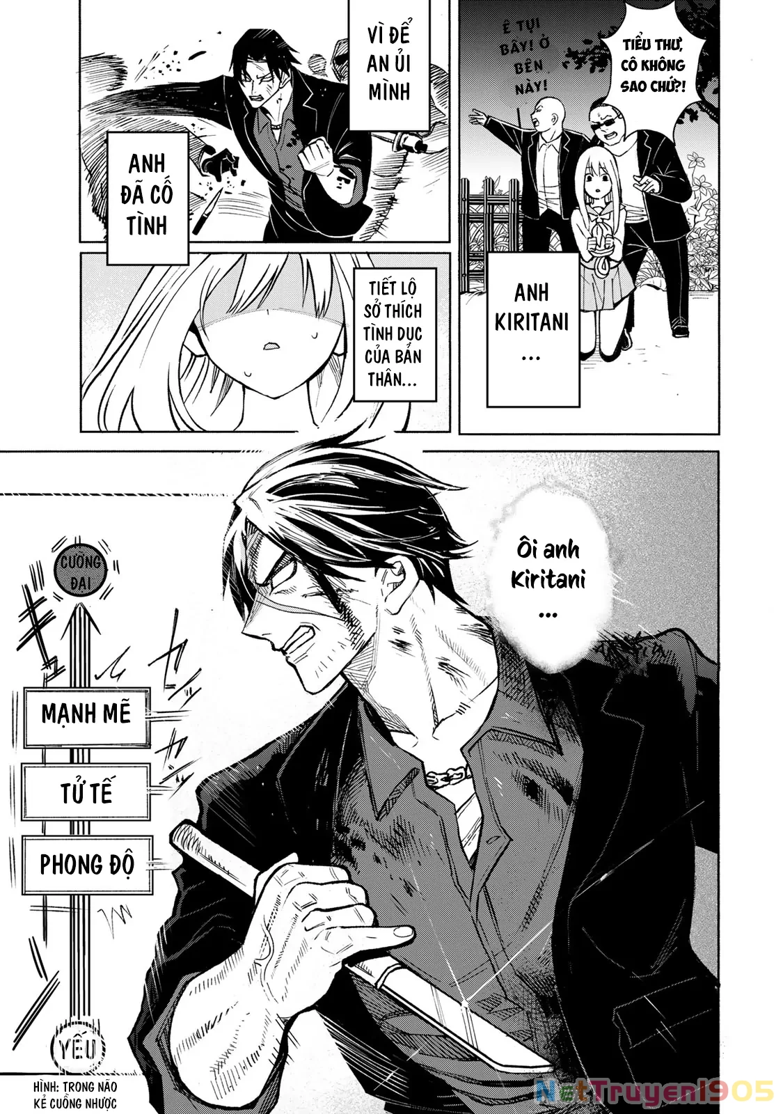 Wound & Bandage Chapter 1 - Trang 2