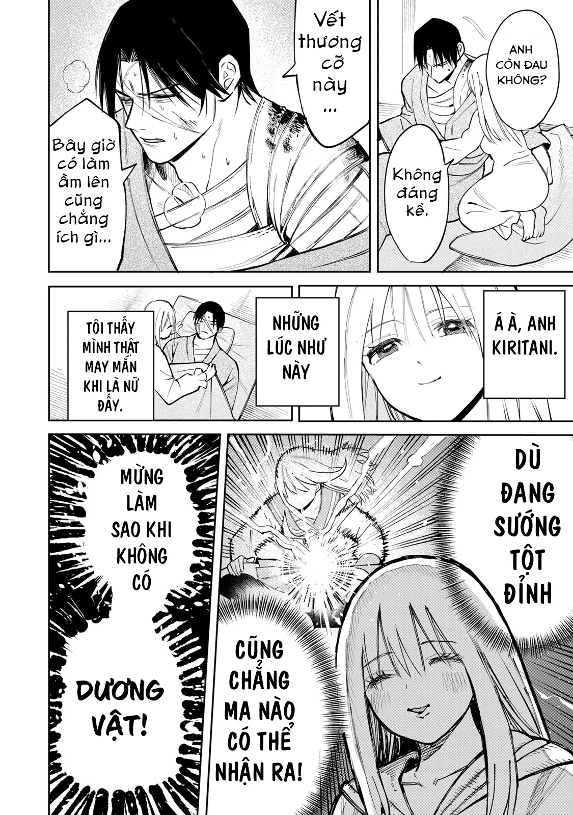 Wound & Bandage Chapter 2 - Trang 2