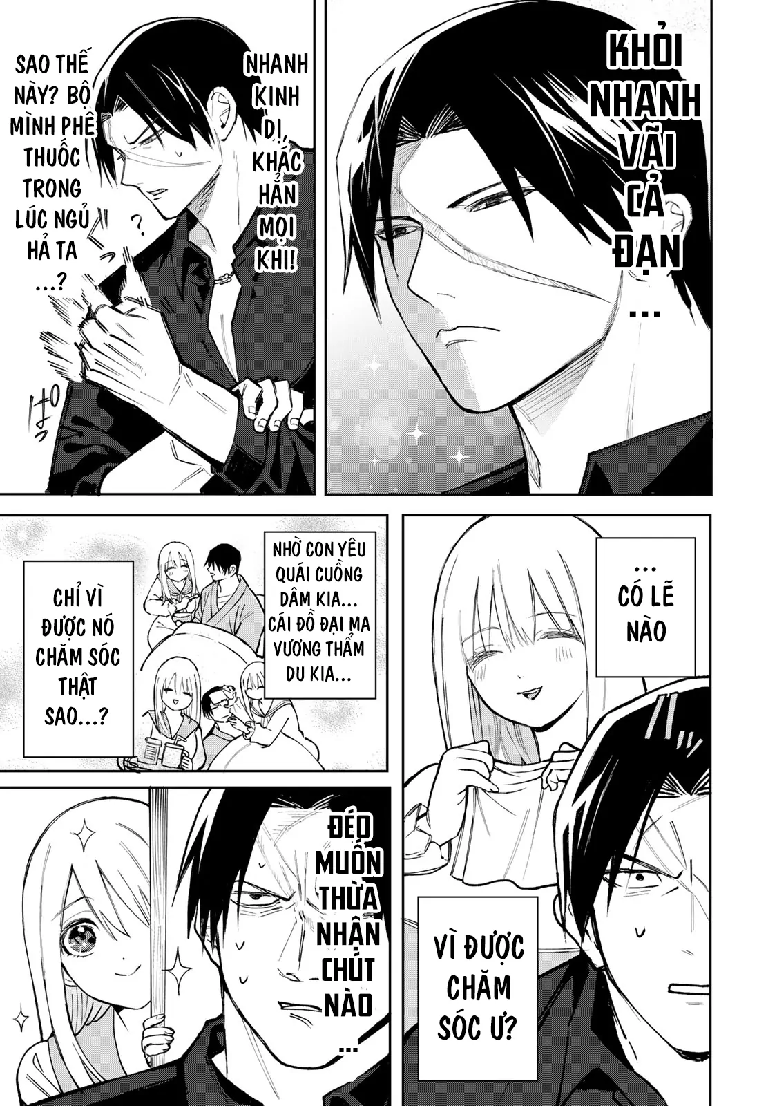 Wound & Bandage Chapter 3 - Trang 2