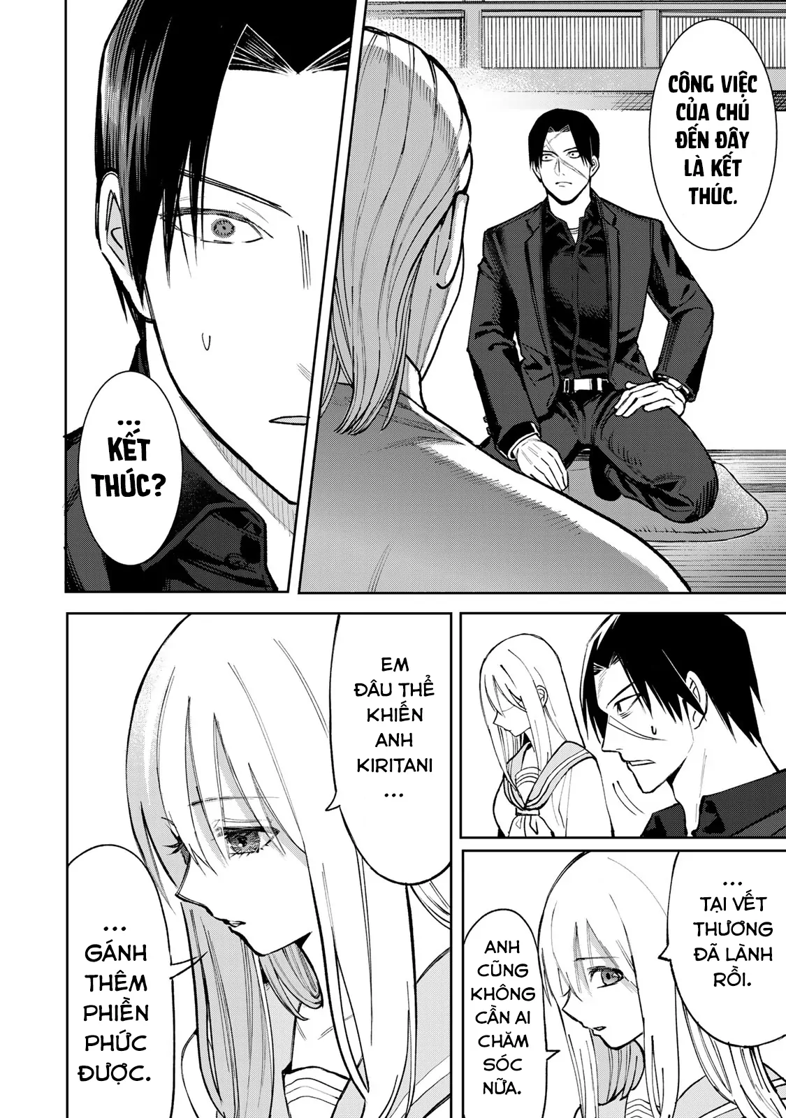 Wound & Bandage Chapter 3 - Trang 2