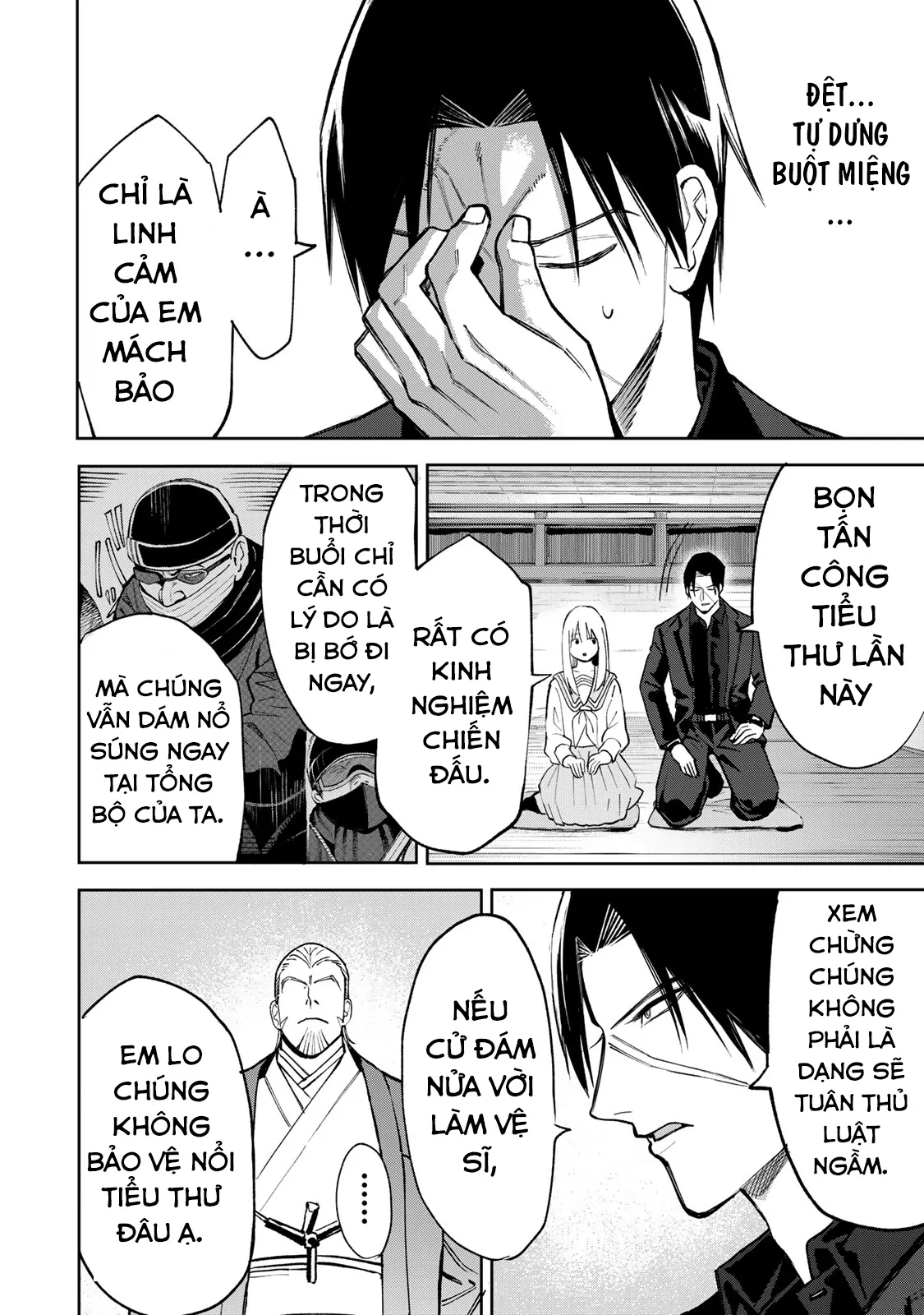 Wound & Bandage Chapter 3 - Trang 2