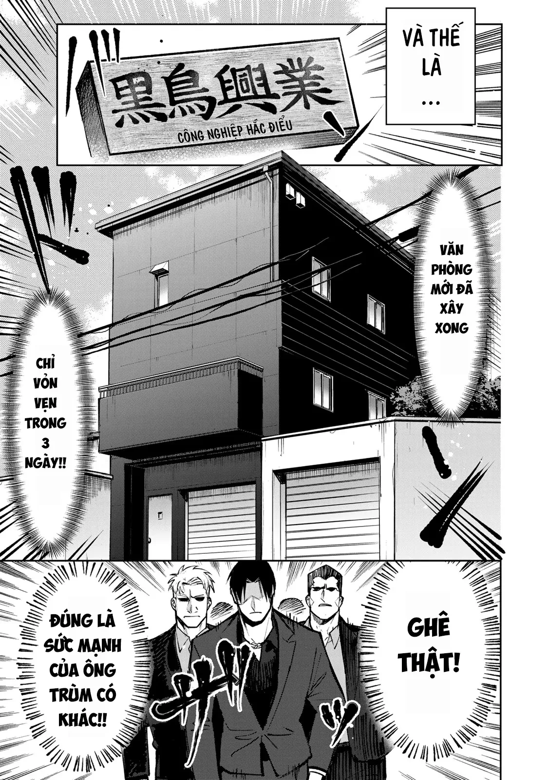 Wound & Bandage Chapter 4 - Trang 2