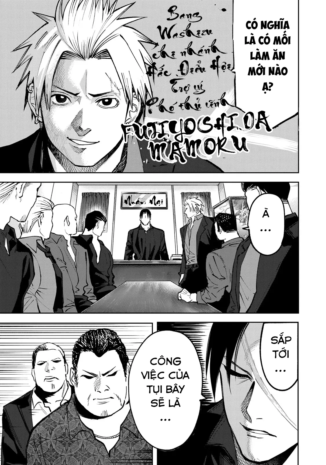 Wound & Bandage Chapter 4 - Trang 2