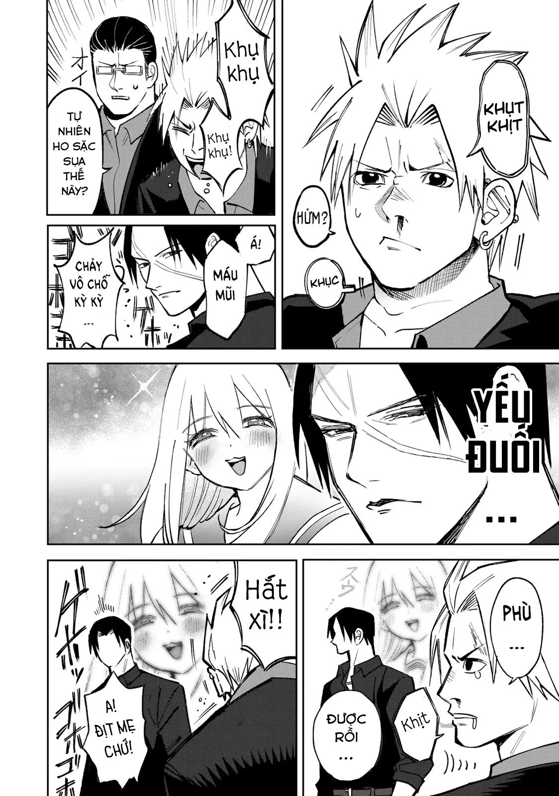 Wound & Bandage Chapter 4 - Trang 2