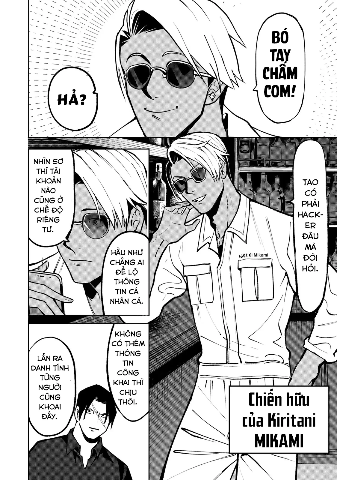 Wound & Bandage Chapter 6 - Trang 2