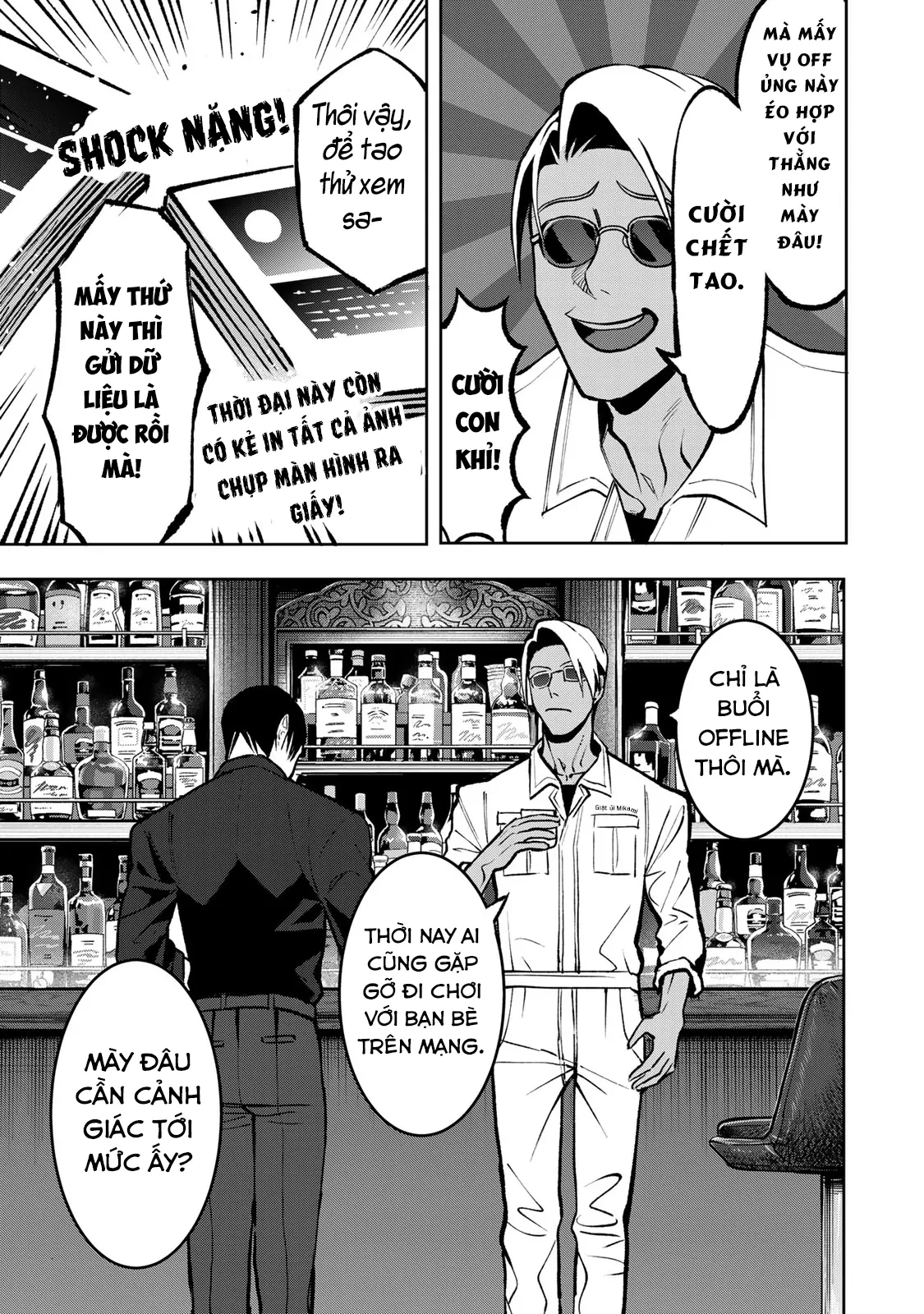 Wound & Bandage Chapter 6 - Trang 2