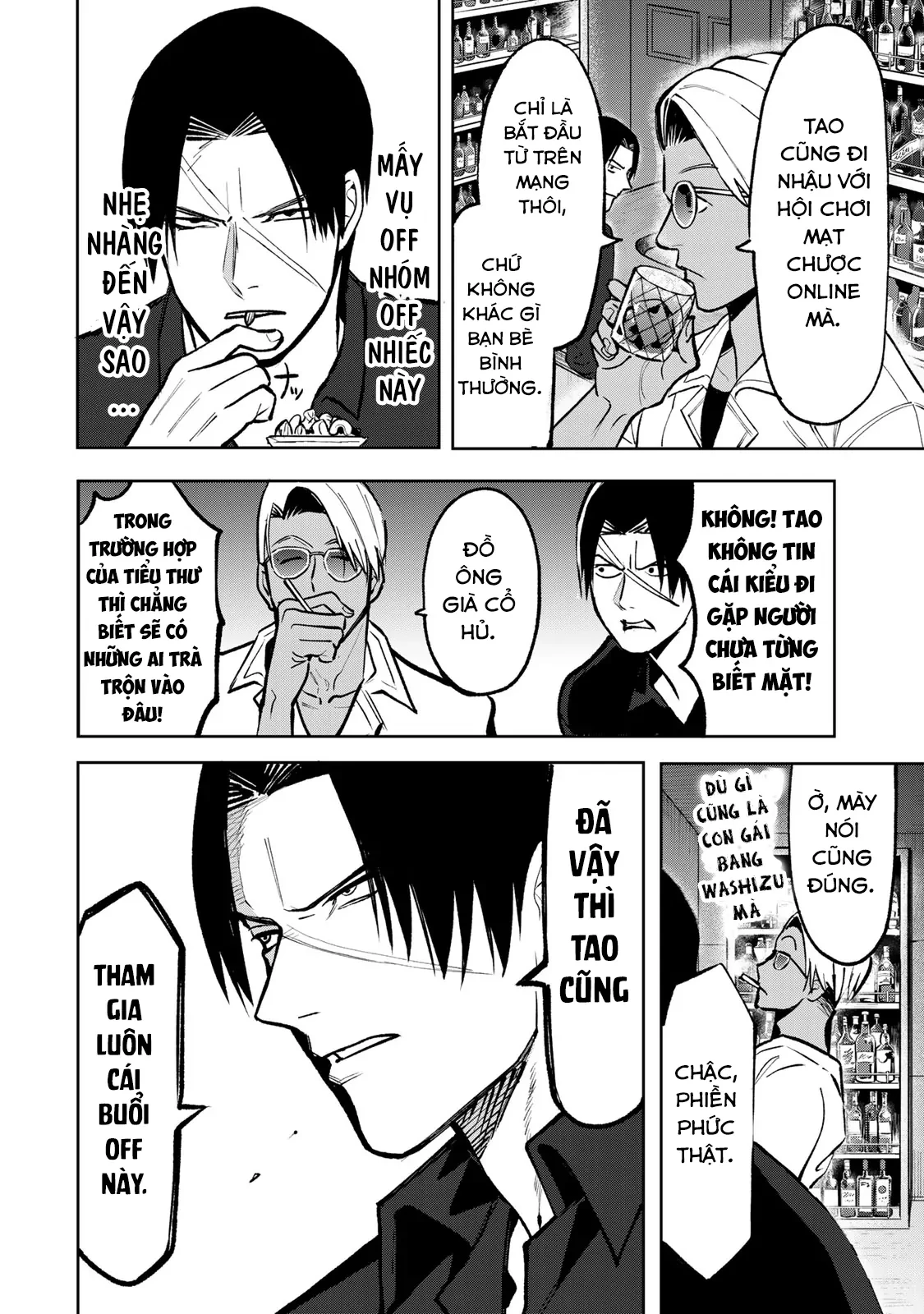 Wound & Bandage Chapter 6 - Trang 2