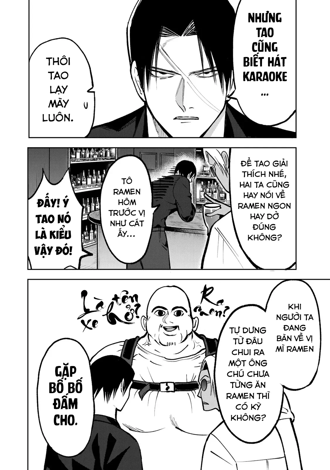 Wound & Bandage Chapter 6 - Trang 2