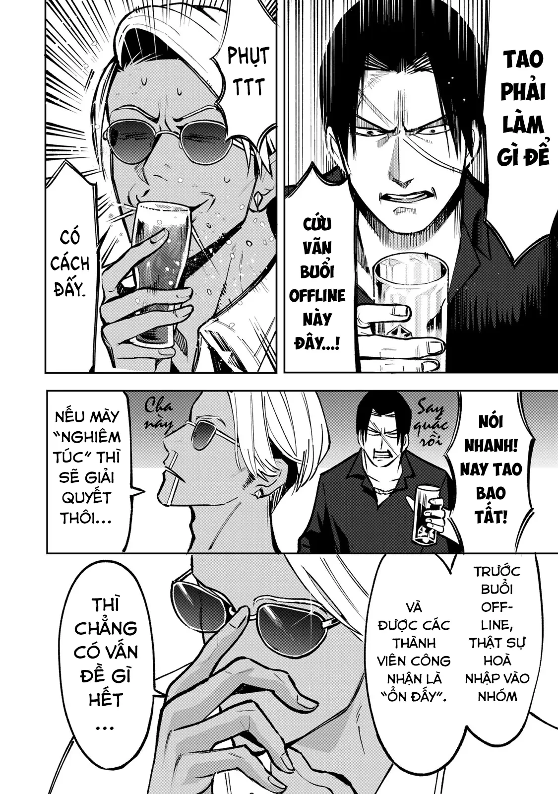 Wound & Bandage Chapter 6 - Trang 2