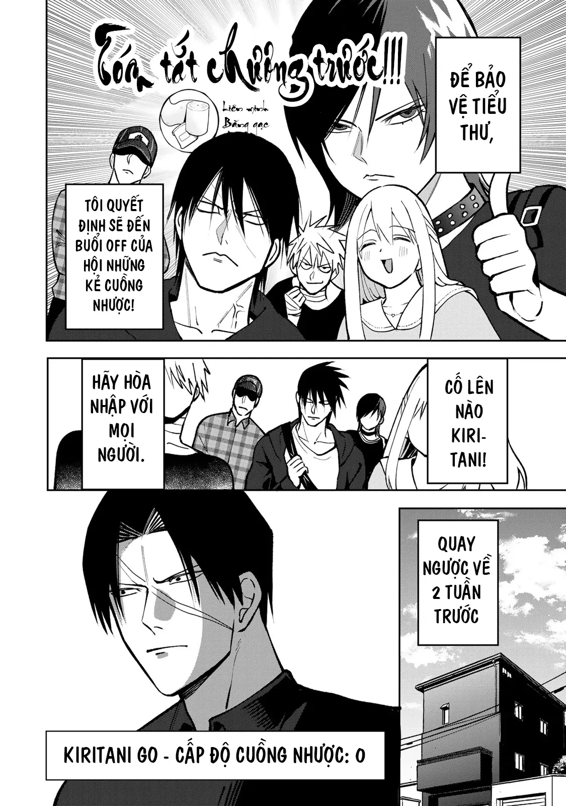 Wound & Bandage Chapter 7 - Trang 2