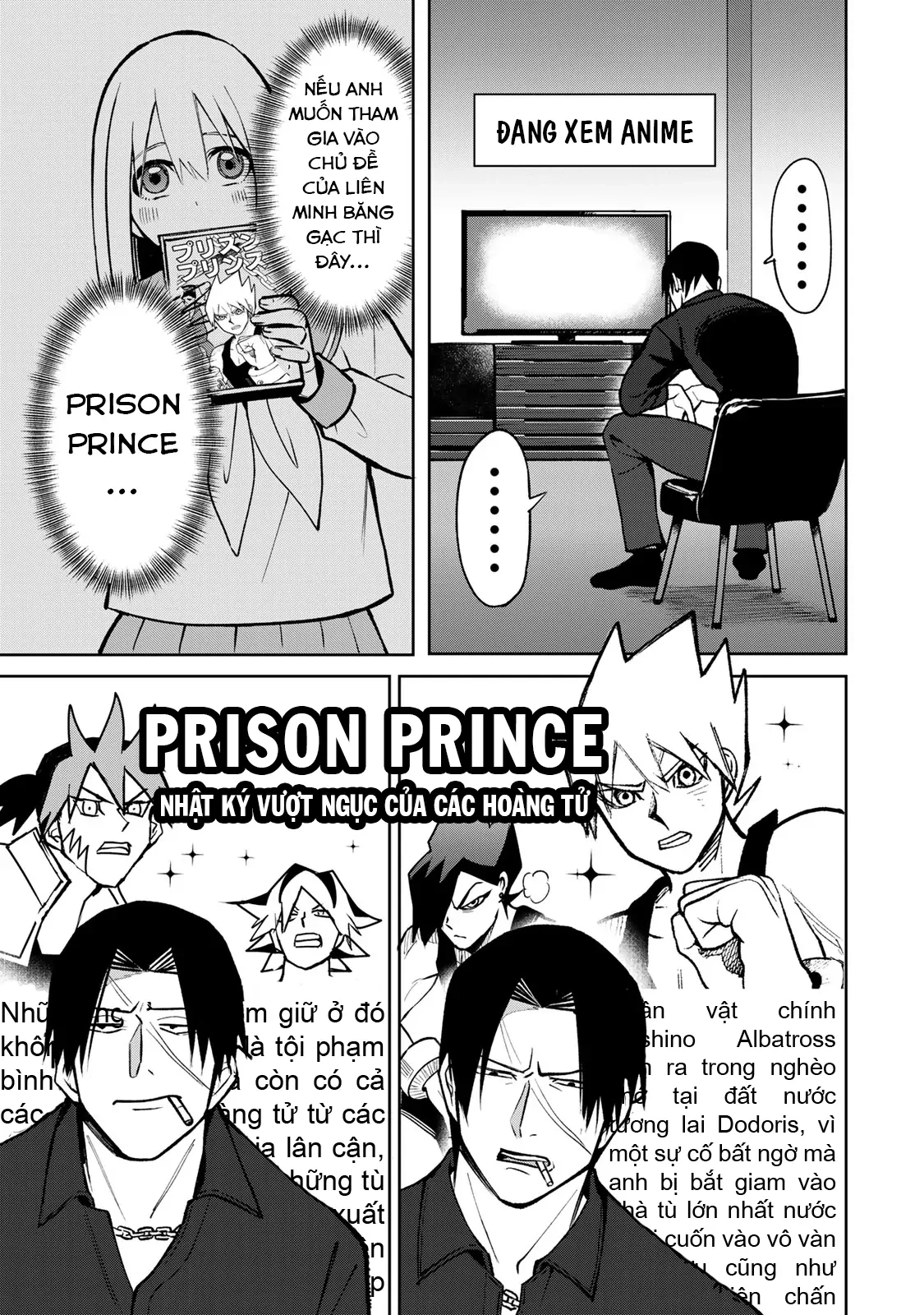 Wound & Bandage Chapter 7 - Trang 2