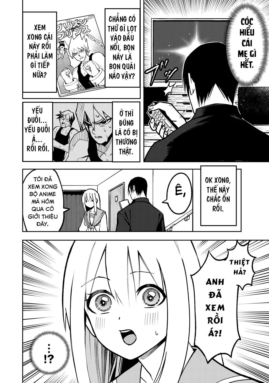 Wound & Bandage Chapter 7 - Trang 2