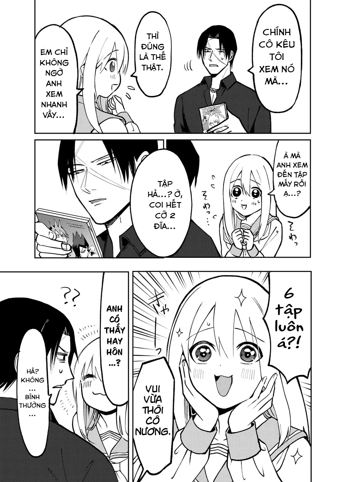 Wound & Bandage Chapter 7 - Trang 2