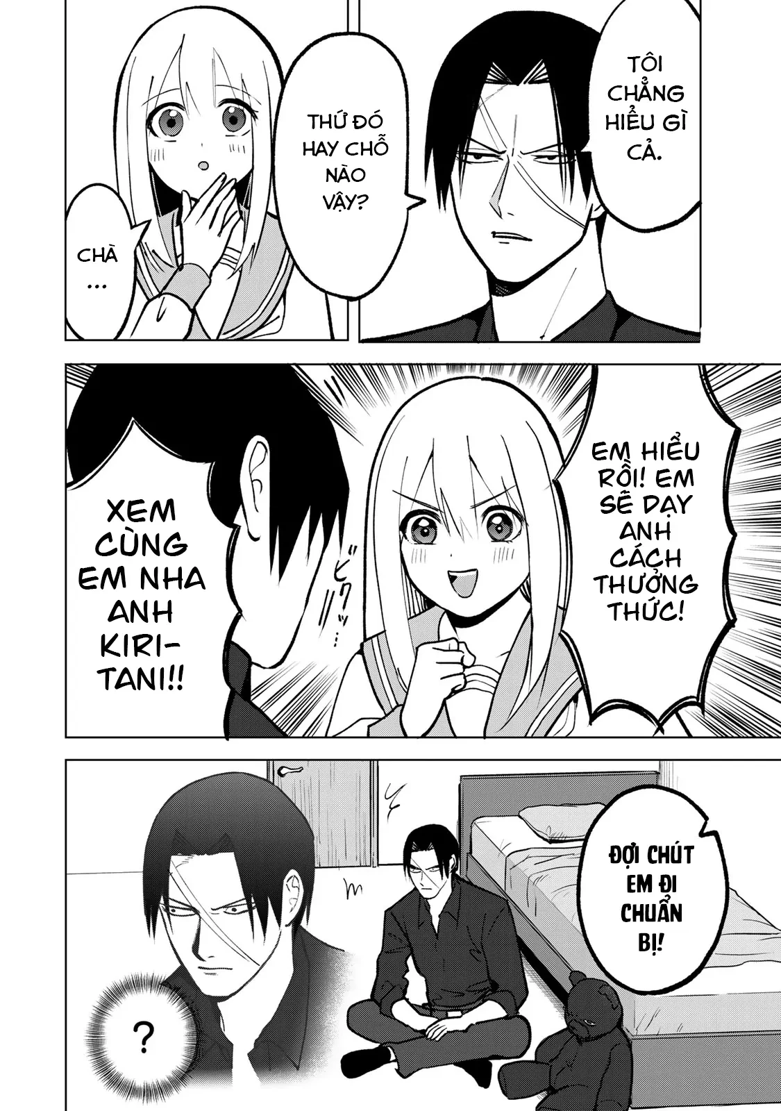 Wound & Bandage Chapter 7 - Trang 2