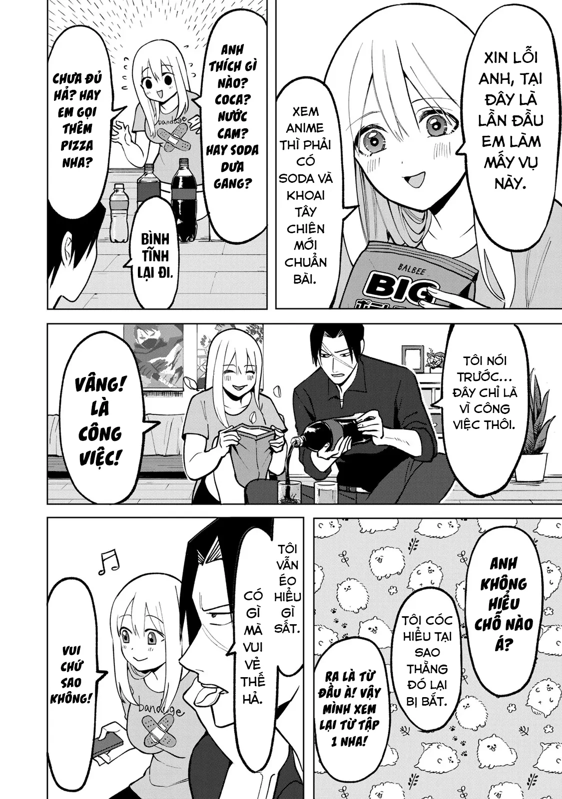 Wound & Bandage Chapter 7 - Trang 2