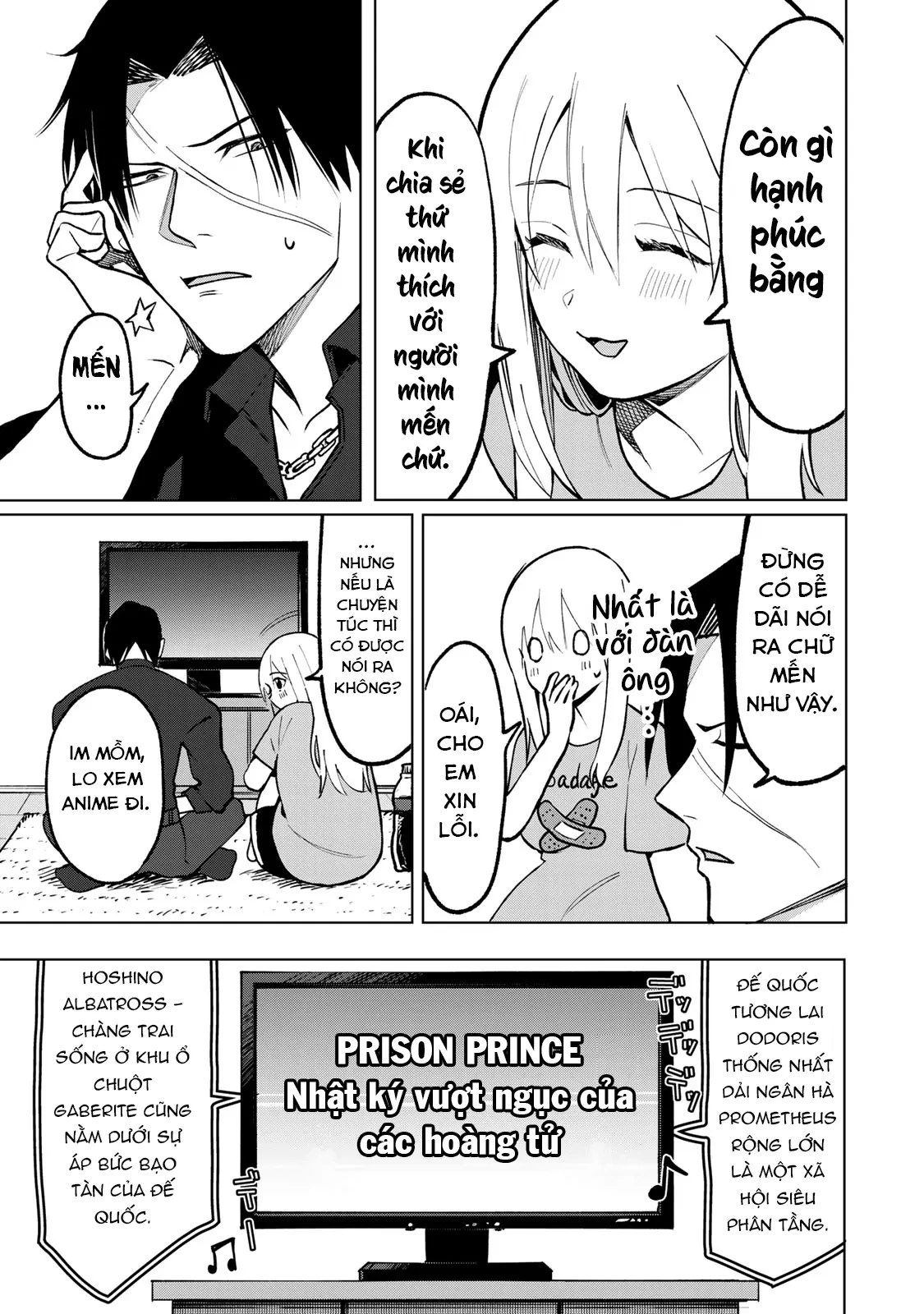 Wound & Bandage Chapter 7 - Trang 2