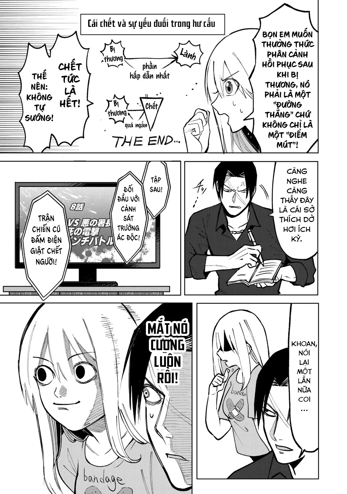 Wound & Bandage Chapter 7 - Trang 2