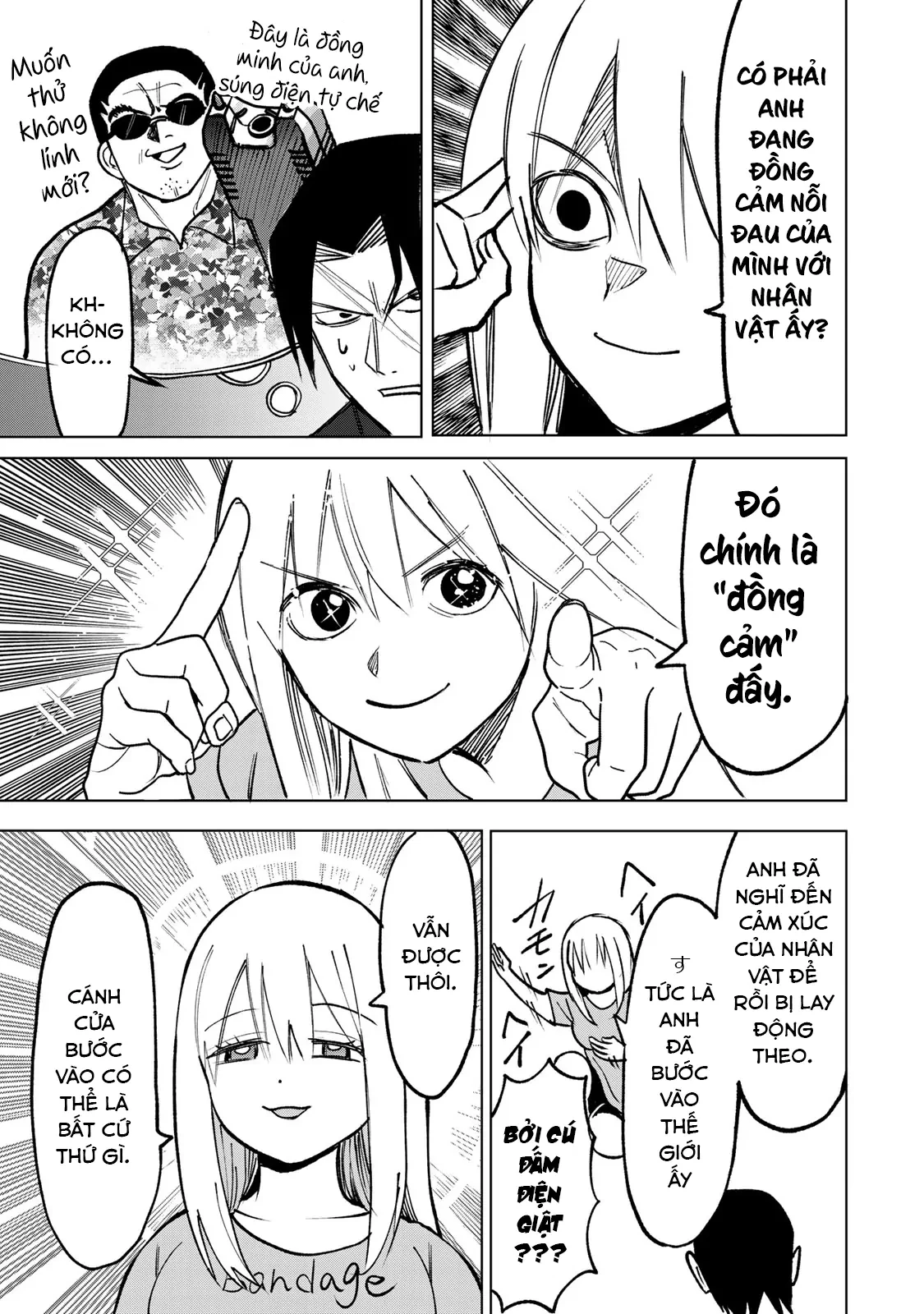 Wound & Bandage Chapter 7 - Trang 2