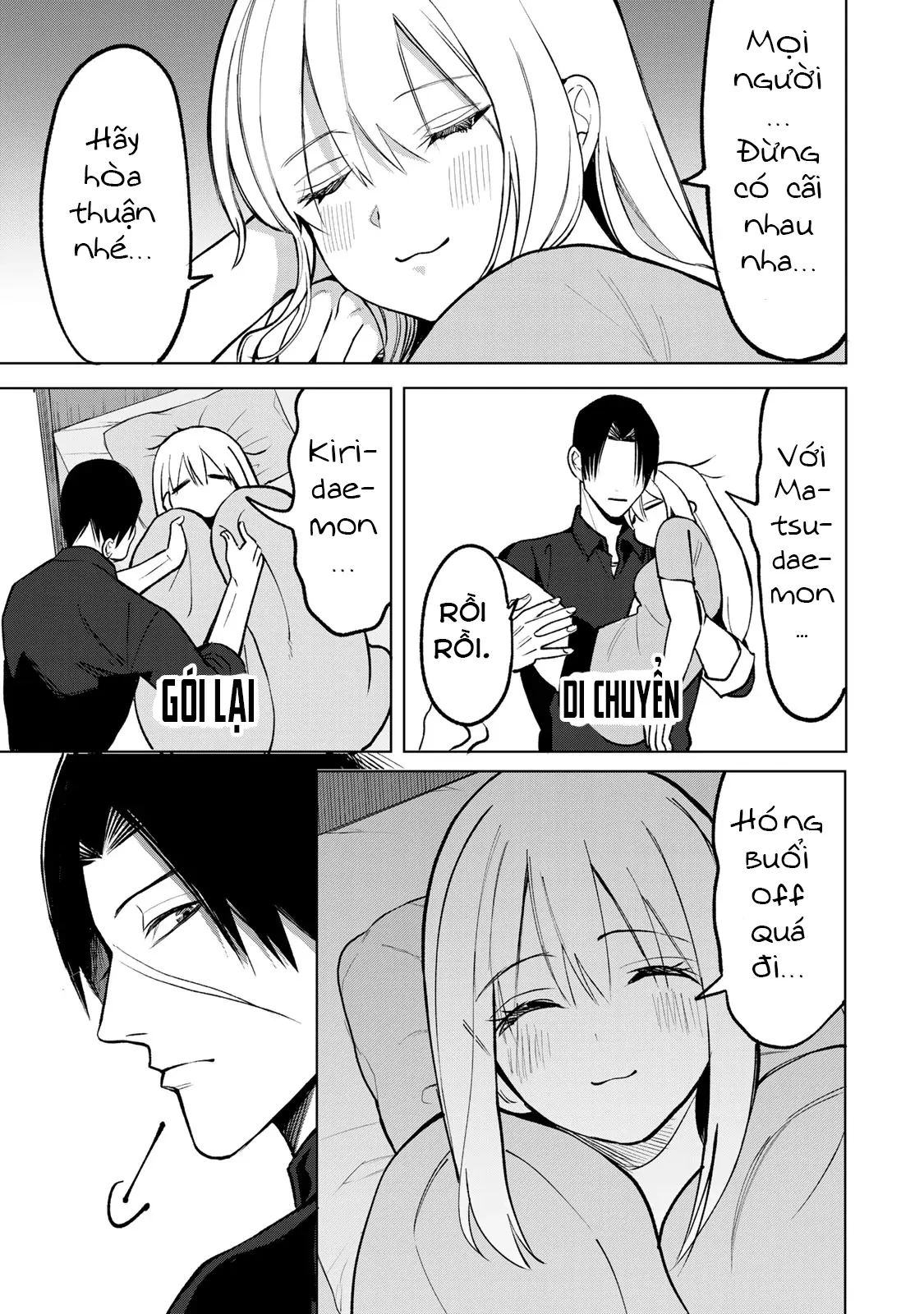 Wound & Bandage Chapter 7 - Trang 2