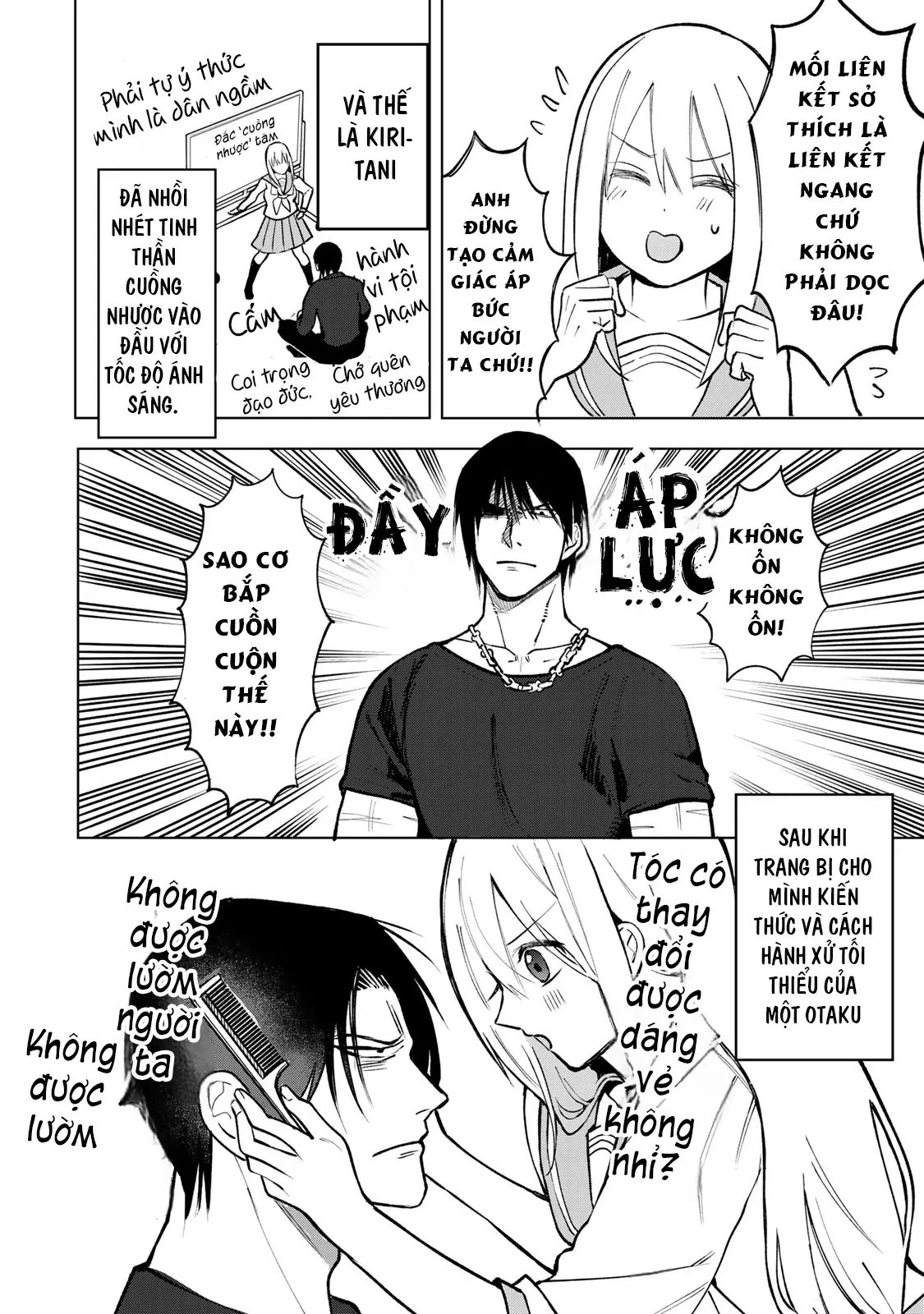 Wound & Bandage Chapter 7 - Trang 2