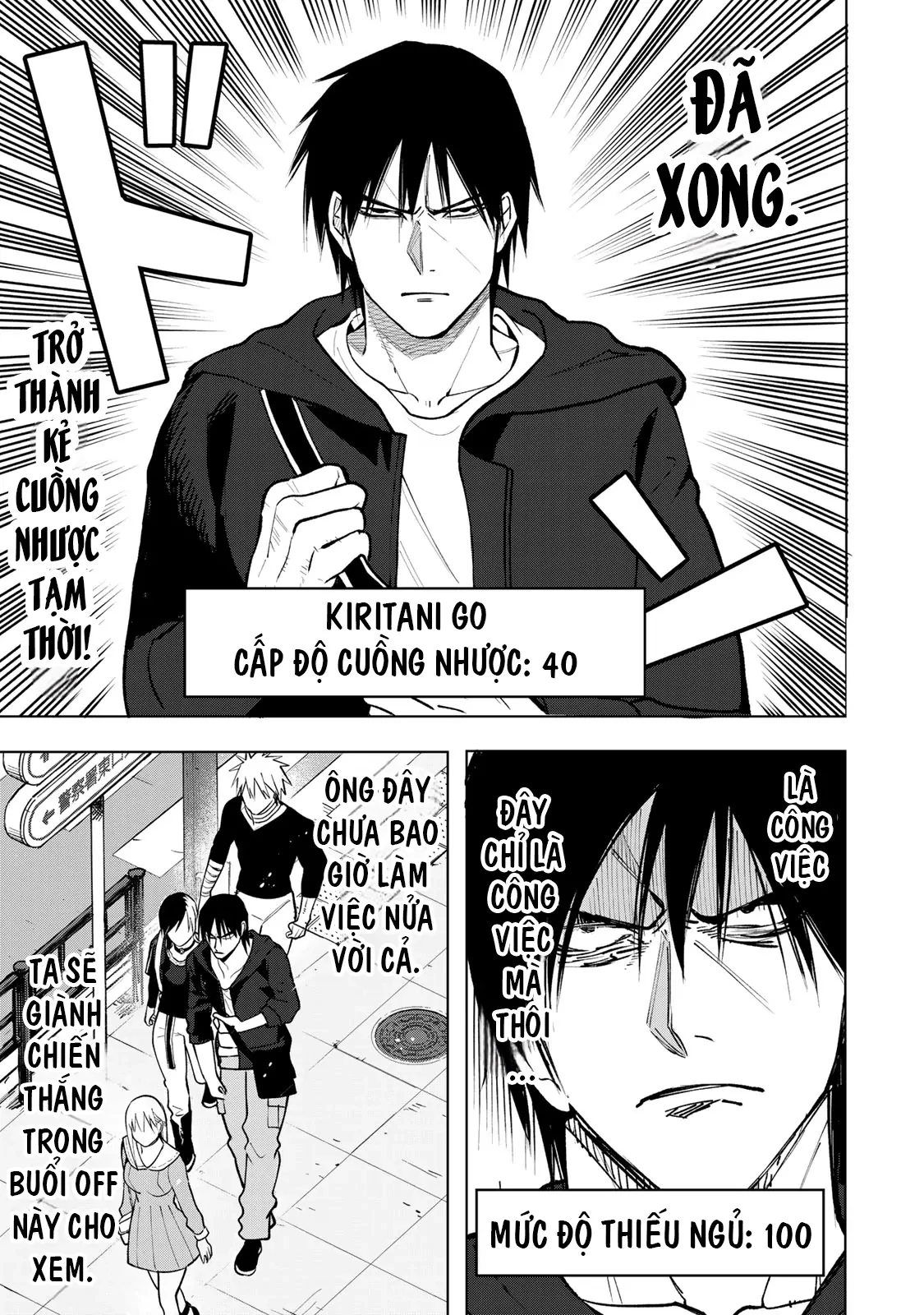 Wound & Bandage Chapter 7 - Trang 2
