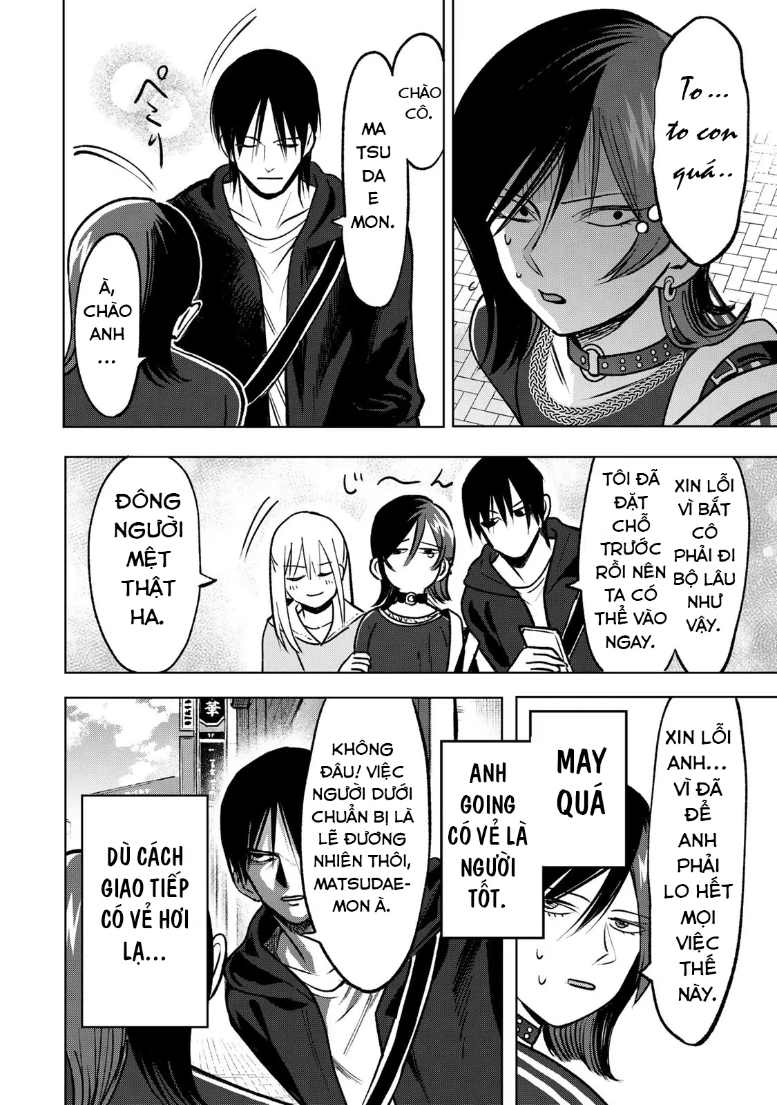 Wound & Bandage Chapter 8 - Trang 2