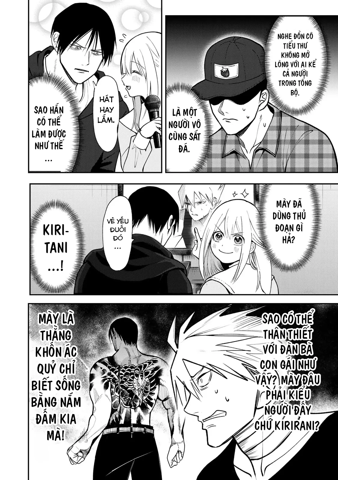 Wound & Bandage Chapter 9 - Trang 2