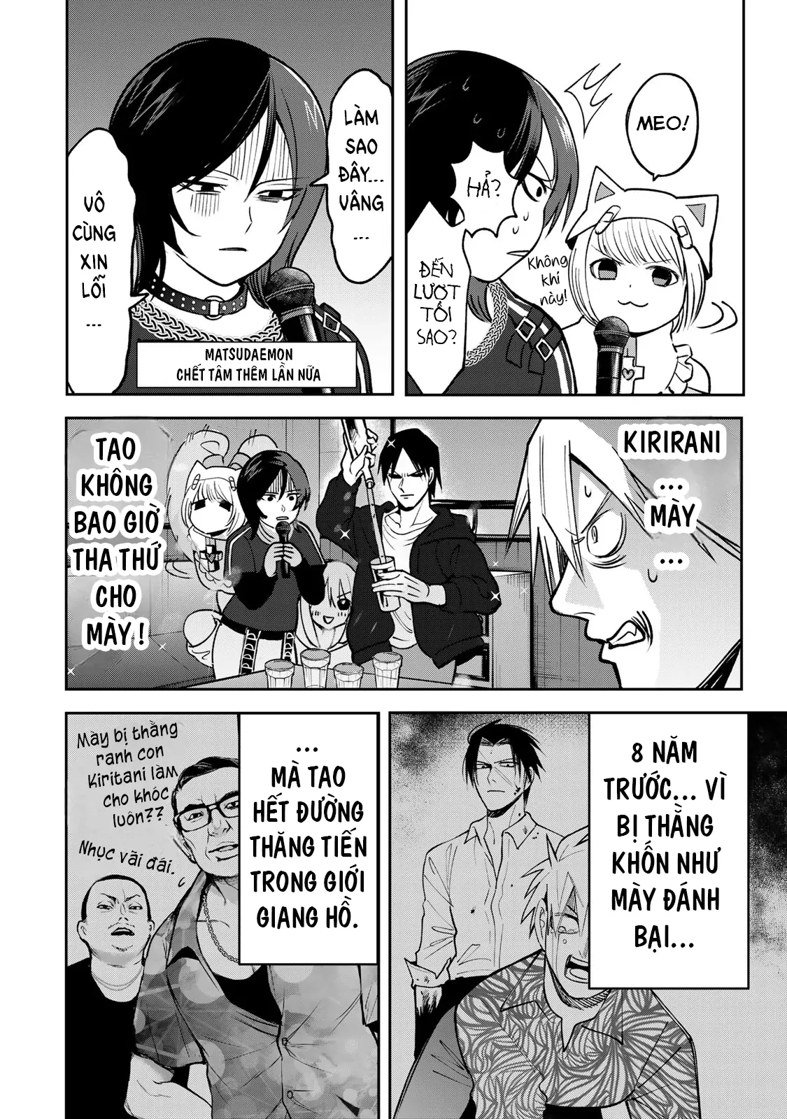 Wound & Bandage Chapter 9 - Trang 2