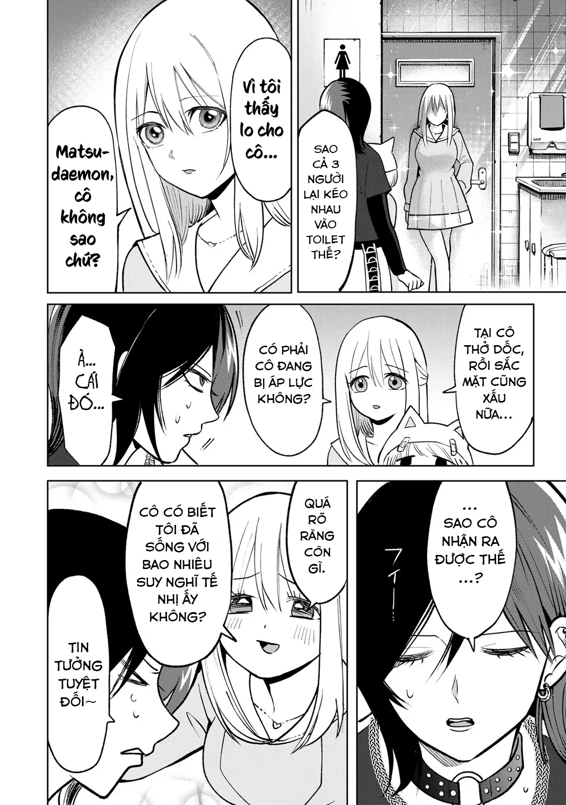 Wound & Bandage Chapter 9 - Trang 2