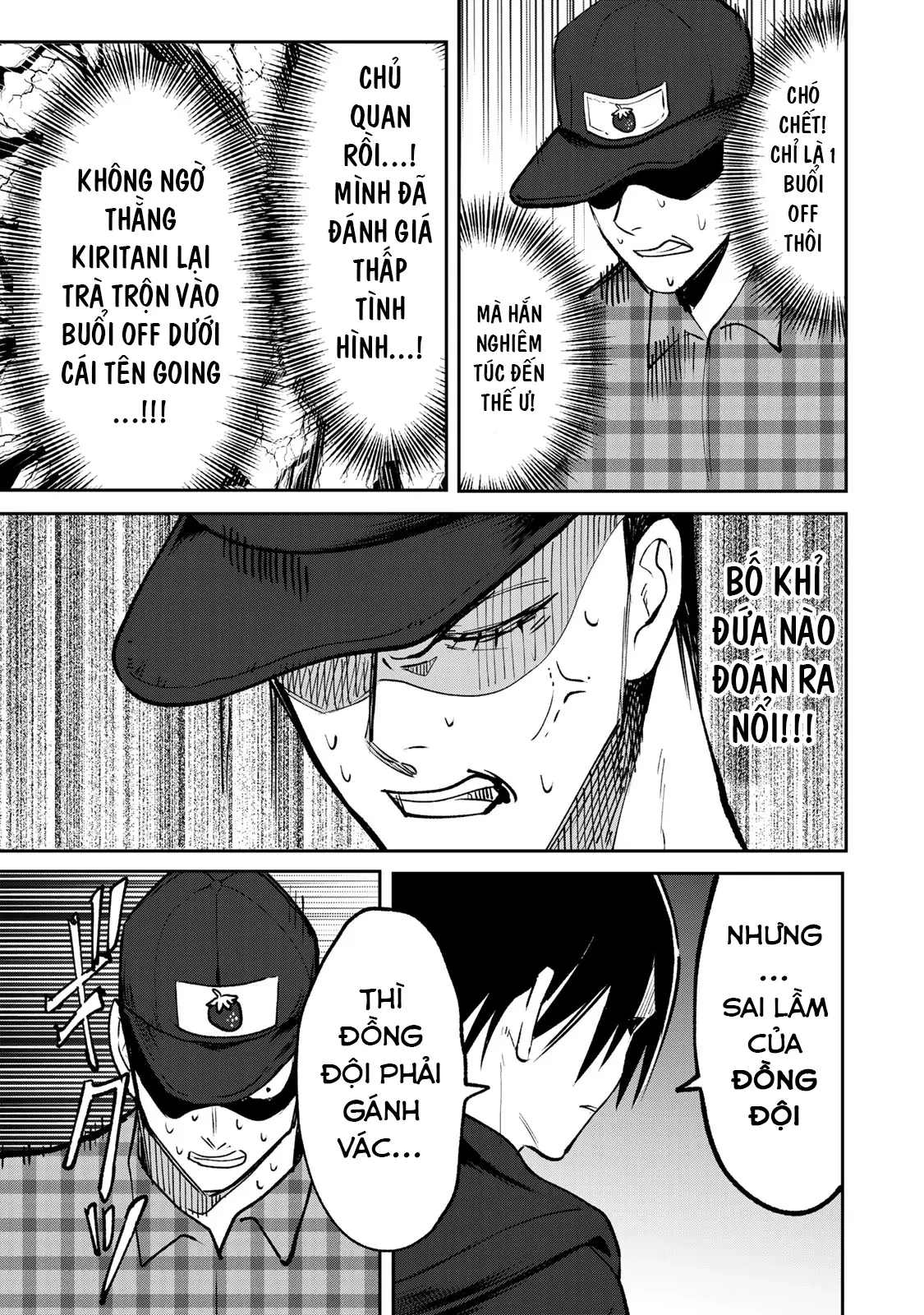 Wound & Bandage Chapter 10 - Trang 2