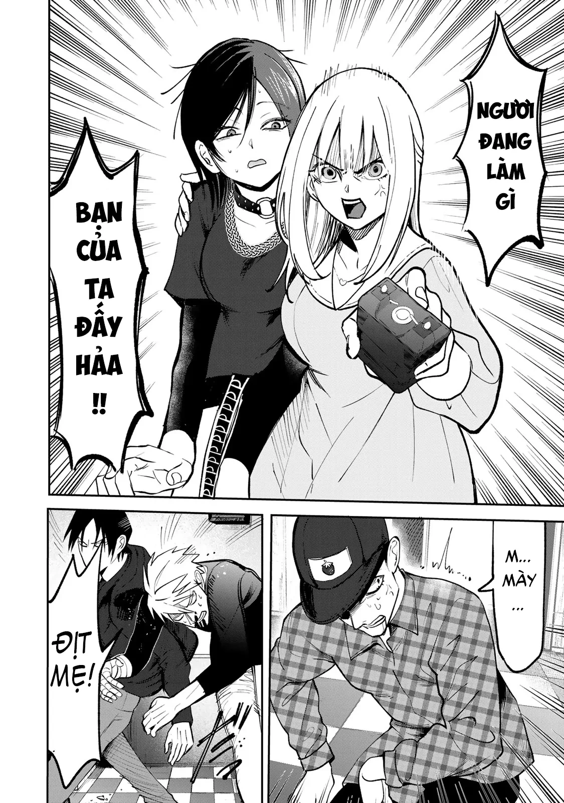 Wound & Bandage Chapter 10 - Trang 2