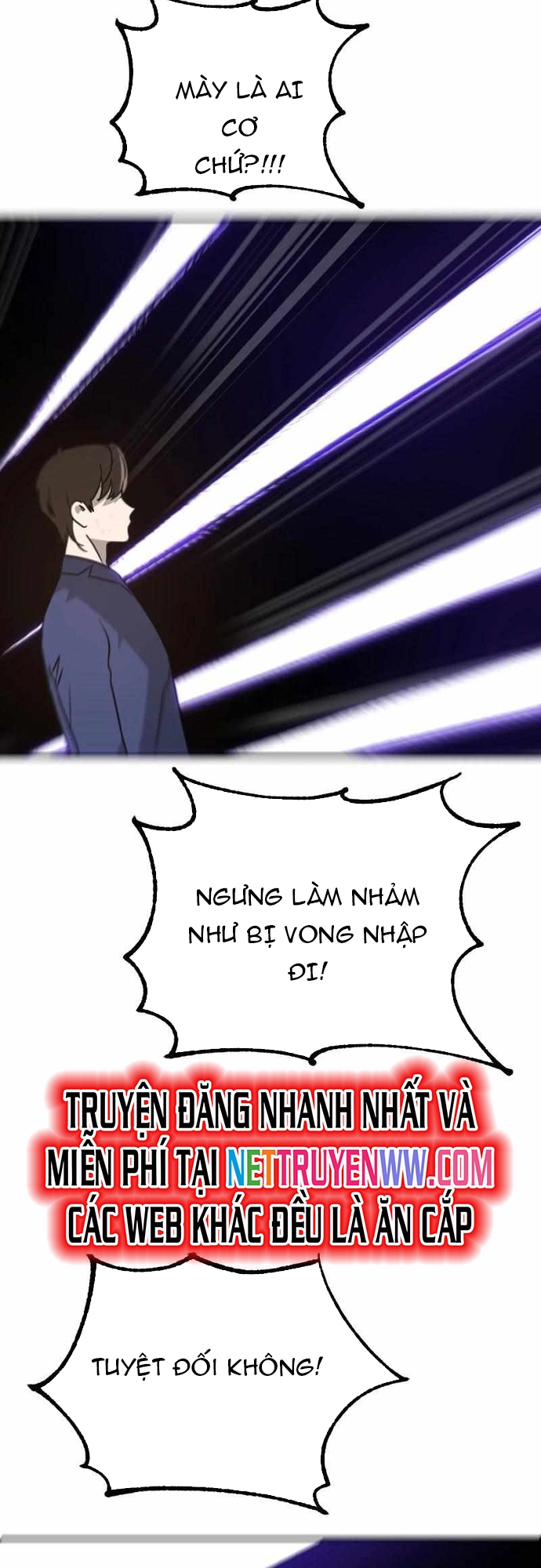 Tử Đấu Chapter 19 - Trang 2