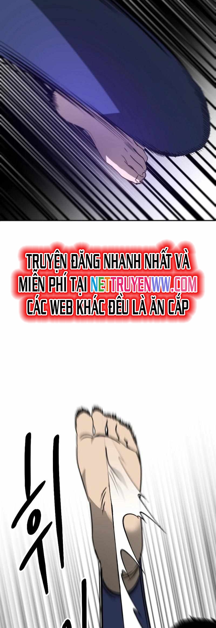 Tử Đấu Chapter 19 - Trang 2