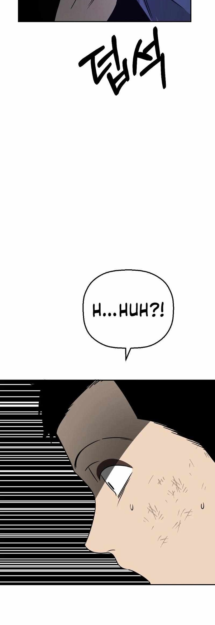 Tử Đấu Chapter 19 - Trang 2