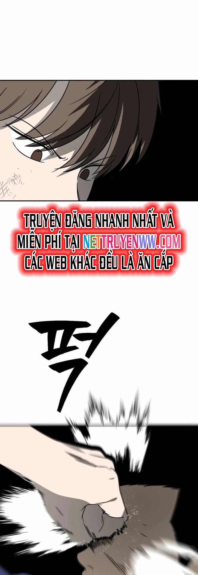 Tử Đấu Chapter 19 - Trang 2