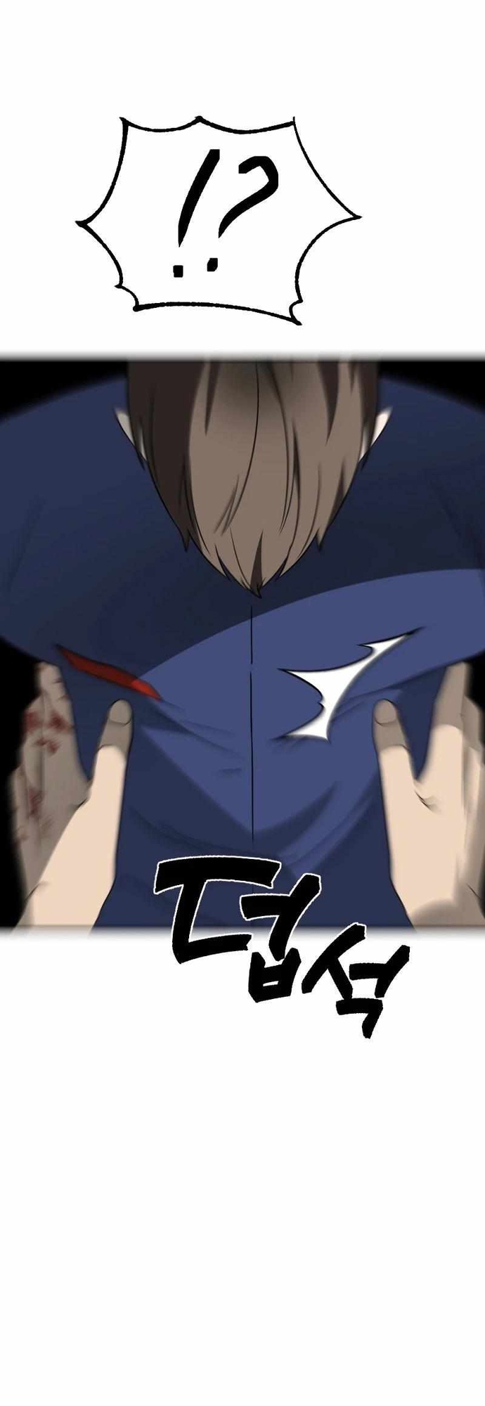 Tử Đấu Chapter 19 - Trang 2