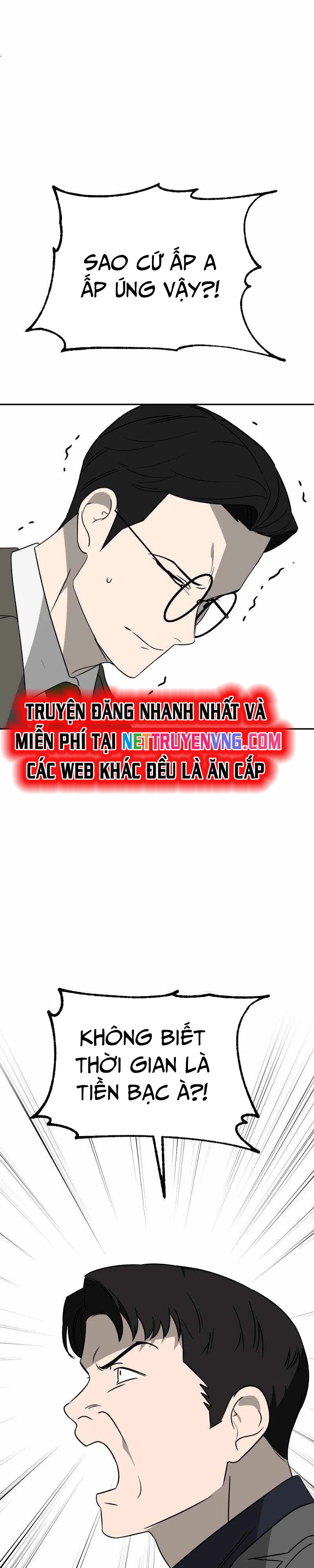 Tử Đấu Chapter 21 - Trang 2